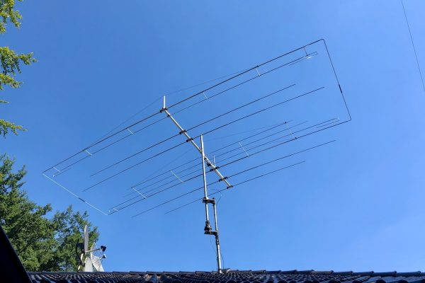 Antenne
